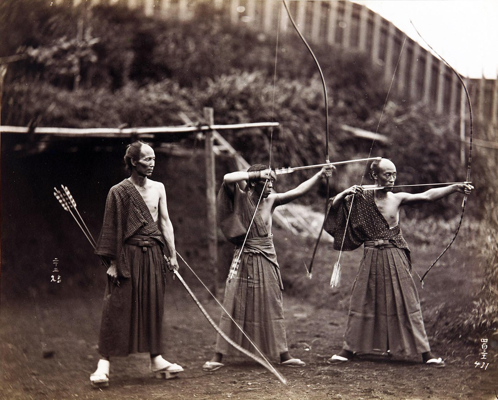 Traditional Japanese archery